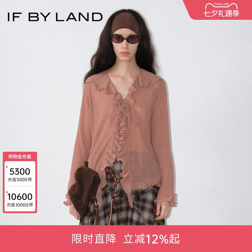 IFBYLAND荷叶边法式细褶衬衫