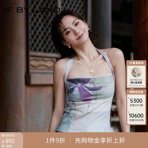 多色摄影薄透印花背心上衣