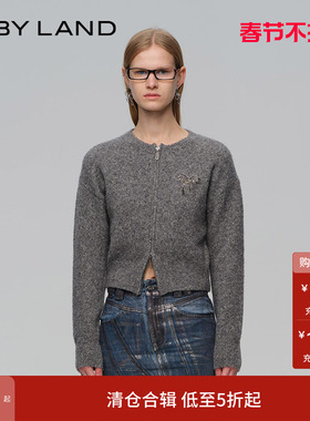 IF BY LAND 秋季新款灰色钉珠logo提花驼毛混纺拉链开衫女