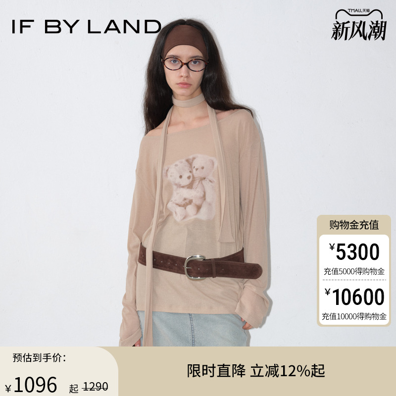 IFBYLAND小熊印花长袖T恤