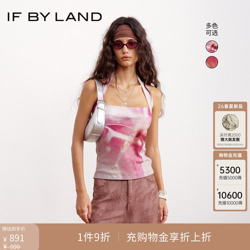 小辣李嘉琦同款IF BY LAND设计师品牌26春夏新品多色摄影挂脖背心