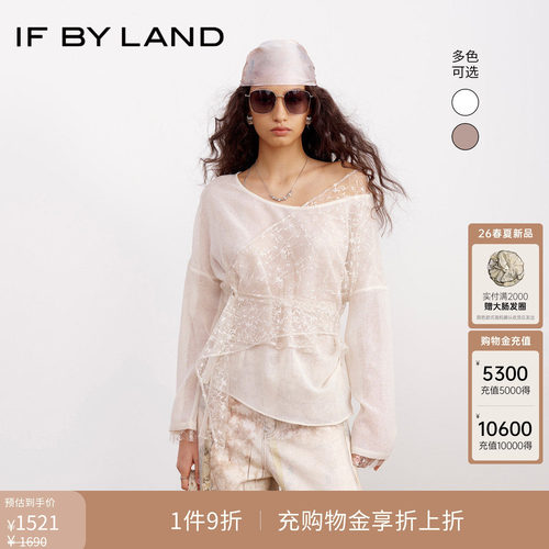 IF BY LAND 设计师品牌2026春夏新品多色光泽感飘带长袖上衣
