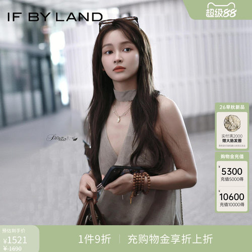 王一菲同款IF BY LAND 2026春夏新品多色围裹流苏飘带上衣背心女
