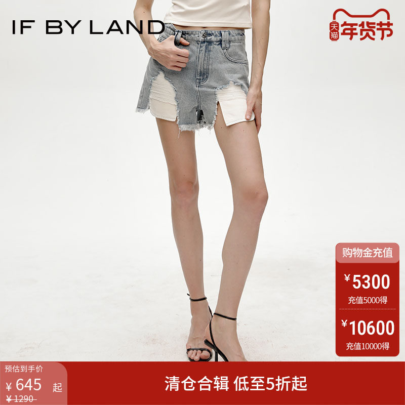 IF&nbsp;BY&nbsp;LAND 设计师品牌春夏蓝色破洞设计水洗牛仔口袋短裤