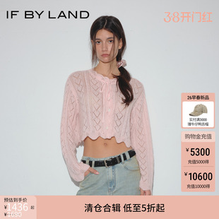 IF BY LAND 镂空针织系列25春新款粉色绞花镂空马海毛开衫短款女