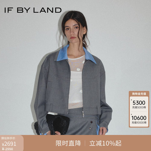 IFBYLANDeasecore系列夹克