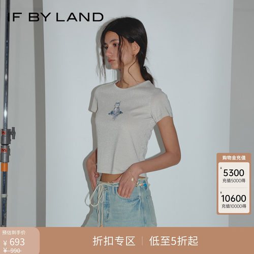 IFBYLAND薄荷猫咪系列绣花T恤