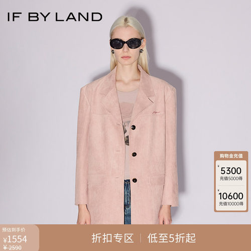 IFBYLAND刺绣LOGO麂皮绒外套