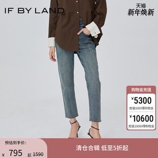 深蓝玫瑰纽扣复古紧身直筒高腰小脚裤 早秋新品 LAND 女