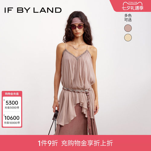 IF BY LAND 设计师品牌2026春夏新品多色细褶拼蕾丝量感吊带上衣