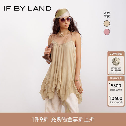 IF BY LAND 设计师品牌2026春夏新品多色玫瑰吊带大量感上衣