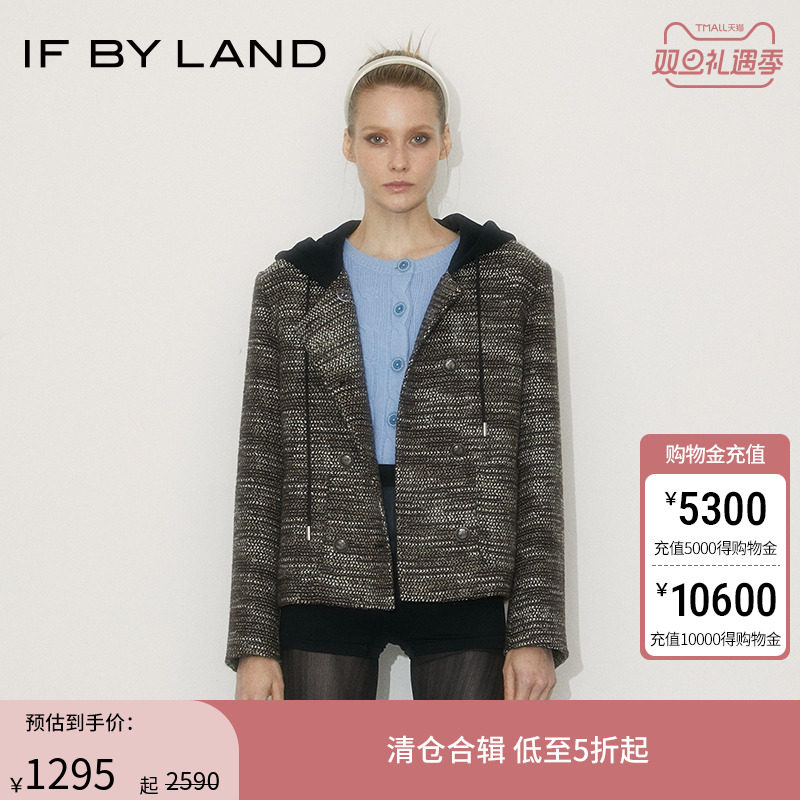 IFBYLAND连帽拼接排扣小香外套