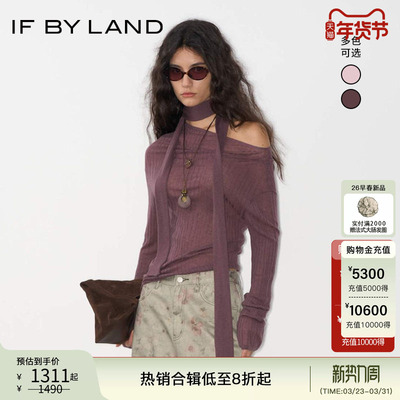 IF BY LAND 设计师品牌 2025年秋季粉色围巾斜肩薄透绵羊毛上衣