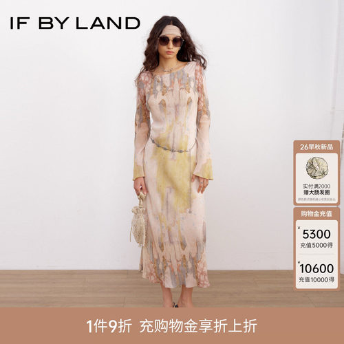 麦童同款IF BY LAND 设计师品牌26春夏新品雪纺印花喇叭袖连衣裙