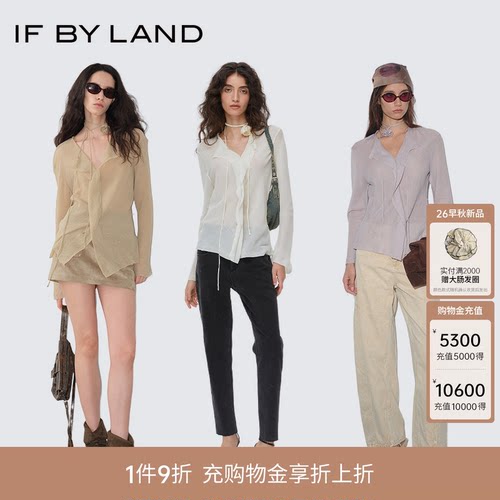IFBYLAND野甸玫瑰系列细褶衬衫