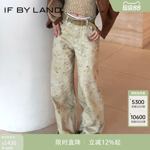 董璇赵粤同款IF BY LAND 春夏新款回归乡野复古印花牛仔裤女