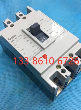 SRMM1-63L/3300 CM1塑壳断路器 63A 50A 40A 32A W25A 空气开关