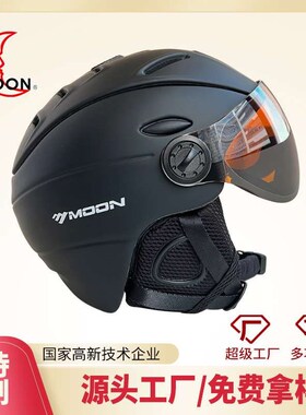 Ski MIPS Helmet with Goggles One-piee ProtetiRve Ski Helmet