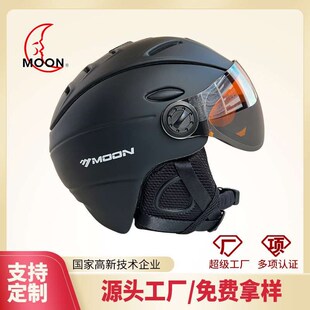 Ski MIPS Helmet with Goggles One-piee ProtetiRve Ski Helmet