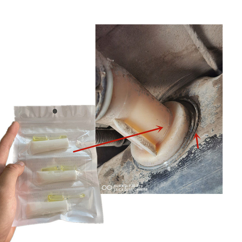 油箱加油进油管漏j油修补胶接头密封补漏专用AB胶耐汽油腐蚀耐高,电动车/配件/交通工具,AB胶,淘宝优惠券,粉丝福利购,淘宝优惠卷