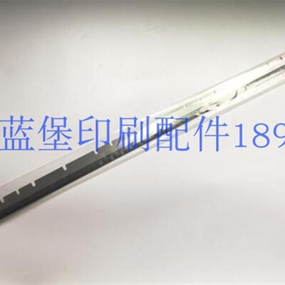 海德堡XL105印刷机刮墨刀 1125*41*0.5 2I1U孔 洗车条 F2.010.405