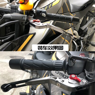川崎 Z650 Z800 Z900/RS Z1000/SX ZX6RO/10R改装刹车牛角离合手