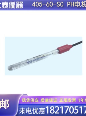 新款SUNTEXPC-3310/3110/3100RS微电K脑在线pH/ORP计酸碱度变现货