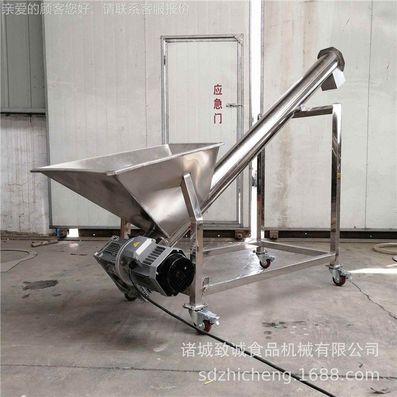 肉泥上料机 品g食动加工自ZC2000升上料机 物料提机 全不锈钢制作,清洗/食品/商业设备,其他食品加工设备,淘宝优惠券,粉丝福利购,淘宝优惠卷