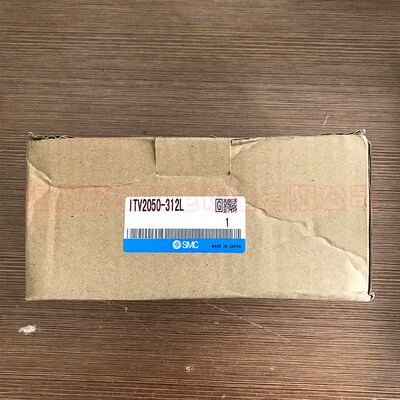 电气比例阀ITV2050-312L/333L/z322L/312S/312BL/312CL/312N