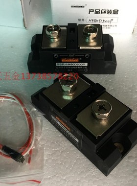 KEJIKEYI杭州西子500A固体继w电器SSR-H480D500P固态输入IN 4-8V
