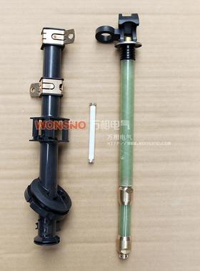 美式箱变 油浸式 插入式熔断器PRNT-15.5KV R熔断器支架双敏熔断