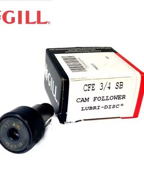 麦吉尔MCGILL螺栓滚轮英制轴承 CFE1SB CFE2SB CFE3SB CFE Z4 5 S