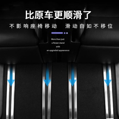 适用埃尔法Alphard30系轨道饰条威尔D法Vellfire20系座椅滑轨改装