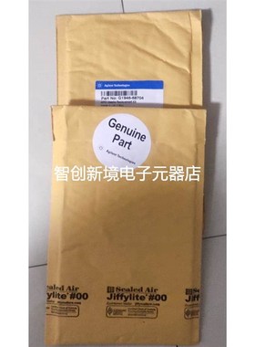 安捷伦G1946-68704y APCI 针头更换工具包 454