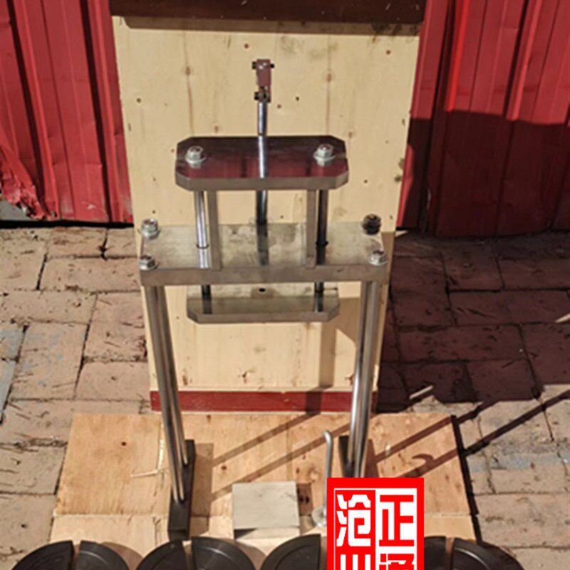 建筑绝热制品压缩蠕n变性能试验仪加载装置 测量装置减震装置 夹