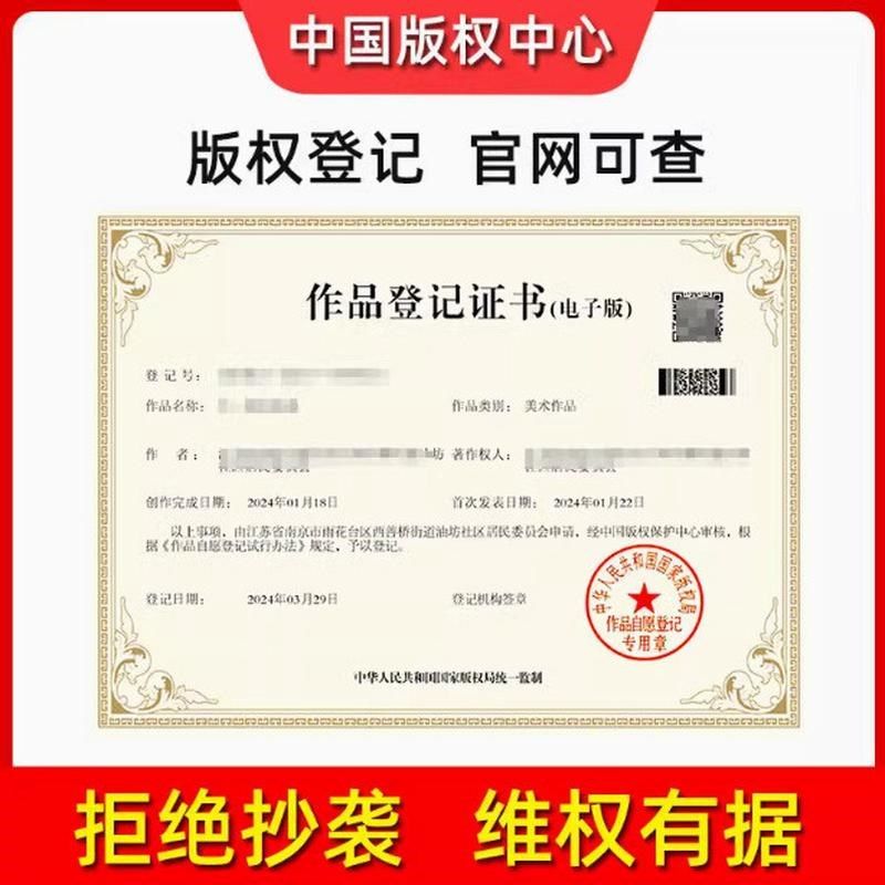 沙滩罩衫人棉k金色长袍度假绣花l4053l,纺织面料/辅料/配套,防晒服布料,淘宝优惠券,粉丝福利购,淘宝优惠卷