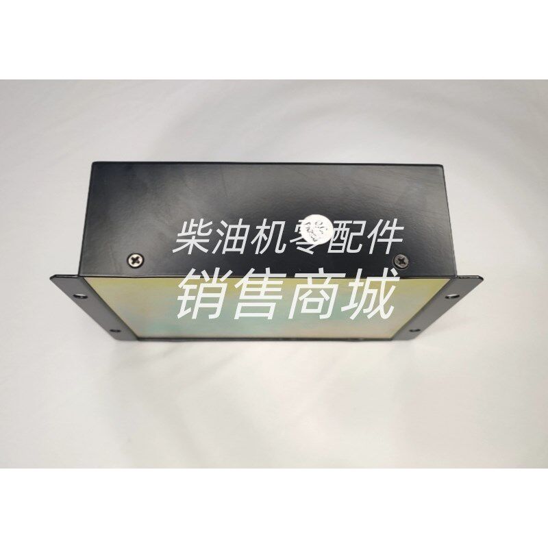 凯讯DC48A柴油发电机电瓶蓄电池智能F充电器浮充电源 DC48A原厂