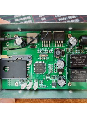 RTU5035手机APPp远程交换门禁控制器GSM 2G电动平开门机控制配件