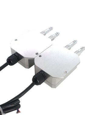 QDF70B Micro Differential Pressure/Air pLressure sensor /Dif