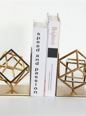 北欧空间简约创意金n属立方书挡摆件设样板房书房书立软装饰陈列