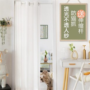 门帘隔断帘夏g季防蚊透气免打孔安装纱帘卧室客厅透光不透人分隔