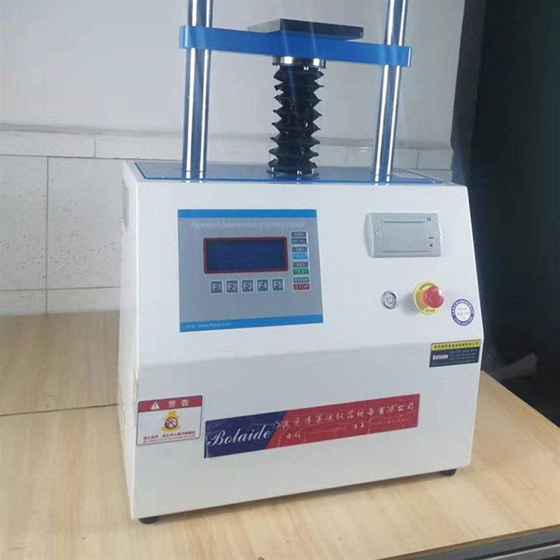 全自动边a压环压试验机纸板粘合强度测试仪电脑纸箱纸管抗压试验,机械设备,试验机,淘宝优惠券,粉丝福利购,淘宝优惠卷