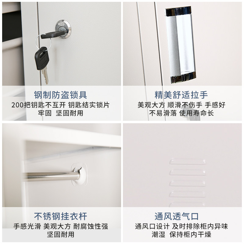 极速南京员工九门钢制q更衣柜寄存包柜铁皮柜储物柜宿舍鞋柜碗柜,商业/办公家具,更衣柜,淘宝优惠券,粉丝福利购,淘宝优惠卷