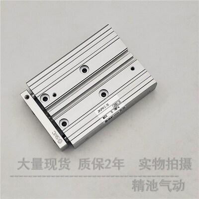 SMC型带导杆薄型气缸JMGPM12 JMGPM16-10/20/3O0/50/100三轴双作