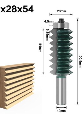 1PC 12MM Shajnk Milling Cutter Wood Carving Raised panelVjo