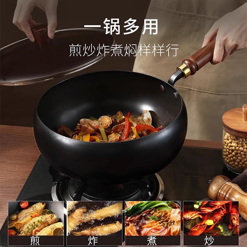 正宗章丘大肚锅铁锅家用炒菜锅炖锅无涂层锤纹S锅电磁炉古法不粘