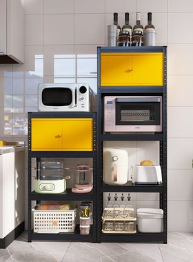 黑色厨房置物架落地多层带黄色z柜门收纳柜子置物柜家用储物橱柜