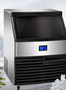 商用一体式方块n制冰机奶茶店用6080110冰块机