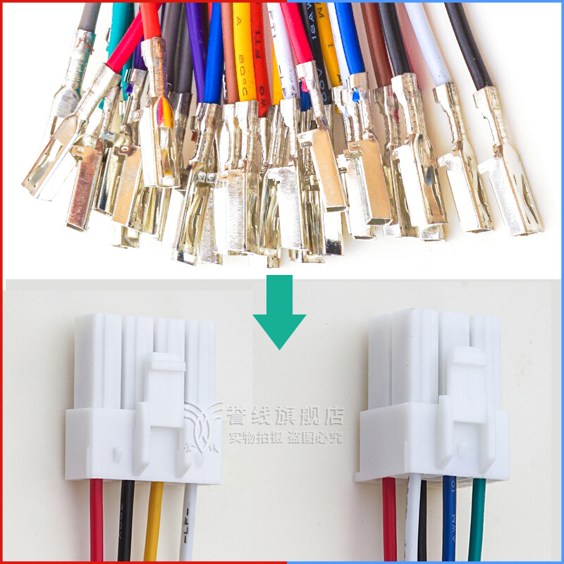 VL6.2公母延长线 1/2/3/4/6/2*2/2*3P端子线HX62003R/4P JST/SVi.