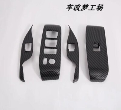 15-22款vellfire埃尔法alphard30系右驾碳纤内U饰改装玻璃升降贴